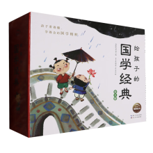  �o���ӵć��W(xu��)��(j��ng)�� ���bȫ6�� ���Lע���惺ͯ���W(xu��)�����x���׃������b�x��̕�3-4-5-6-8�qС�W(xu��)���n����x��