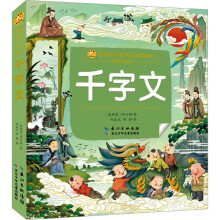  ǧ���� С�۷�ͯ��(sh��)�^����麢�ӳ��L(zh��ng)�ć�(gu��)�W(xu��)��(j��ng)����ԭ������עጡ��g�ĺ;��ʹ����������Ծ����ʈD