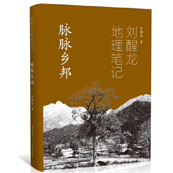  �����������Pӛ �}�}�l(xi��ng)����b���P(gu��n)���l(xi��ng)���ϵ��ɢ��