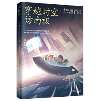  ��Խ�r(sh��)���L�ϘO �ك�����������������ذ� �ƻ����ҏ��o���ж�ƪ�ƻ�С�f(shu��)��