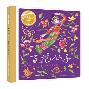  ���ٻ����ӡ���2024��ٰ�ǧ�˺��ٕ��� ������]��x��