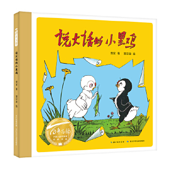  �f(shu��)��Ԓ��С���u����������ٲ��D����