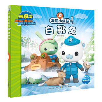  ����С�v�̽�Uӛ����ѥ��