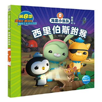  ����С�v�(du��)̽�U(xi��n)ӛ�����ﲮ˹�ƺ�