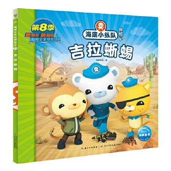  ����С�v�(du��)̽�U(xi��n)ӛ����������