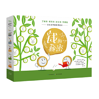  �X(qi��n)�����ܣ�5��(c��)���b�Y�У�߅��߅�W(xu��)��ؔ(c��i)���L������ٛ(z��ng): ����ͥ���X(qi��n)ָ�ϡ������Α���һ�ס�������ؔ(c��i)С���֡�ؔ(c��i)�����B(y��ng)�Α�