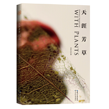  ���ķ��ݣ�ܛ���b������W(xu��)����(d��o)�߄��A�ܴ����� ���s�@���ߌ��Ľ�D���������ߌÅǴ���ƌW(xu��)�ռ���������(chu��ng)����y����