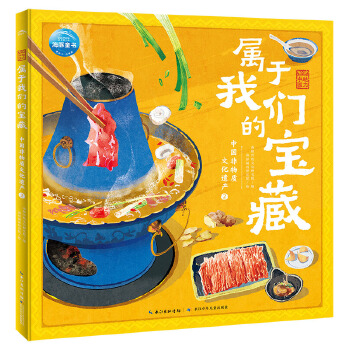  �����Ї�(gu��)�����҂��Č��أ��Ї�(gu��)�����|(zh��)�Ļ��z�a(ch��n)2