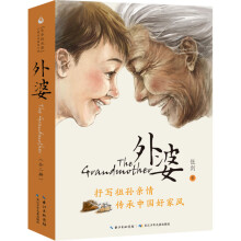  ���ţ�2��(c��)���b�� �鄦�H��ϵ�н�(j��ng)�䕳�N��