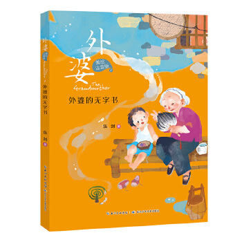  ���ţ����Lע���棩���ŵğo�֕� �鄦��(j��ng)������� �㌑��O�H���������Ї��ü��L(f��ng)