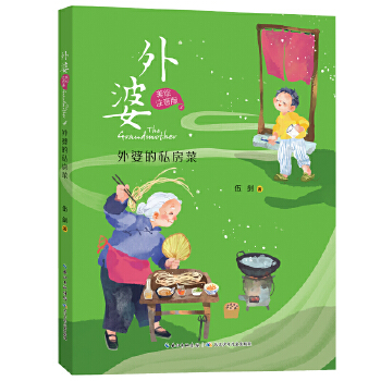  ���ţ����Lע���棩���ŵ�˽���� �鄦��(j��ng)������� �㌑��O�H���������Ї��ü��L(f��ng)