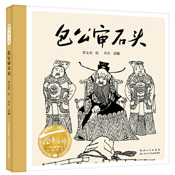  ��������ʯ�^��2024�ٰ�ǧ�����ڕ�Ŀ�W(xu��)ǰ����������]ȫ������F(xi��n)؛�ٰl(f��)