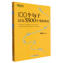 �|�� 100��(g��)����ӛ��5500��(g��)���І��~ ����Ӣ�Z(y��)һӢ�Z(y��)���~�R���~��(sh��)���к����~