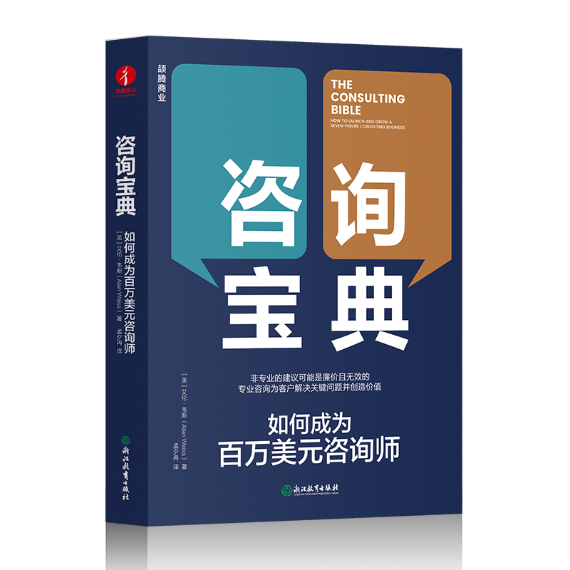 ��ԃ���� : ��γɞ���f��Ԫ��ԃ��