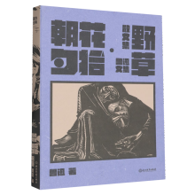  ����Ϧʰ��Ұ��