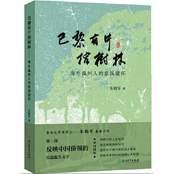  ������Ƭ�Ř��֡�����������˵ļ҇�(gu��)���