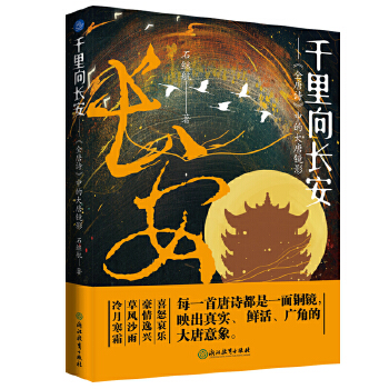  ǧ�����L��������ȫ��Ԋ���еĴ����RӰ����Ԋ����������������Ԓ���L(f��ng)������ʷ��