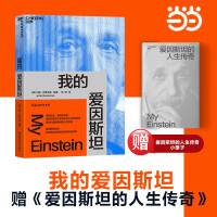 �ҵĐ���˹̹