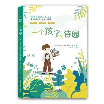  һ�����ӵ�Ԋ�@