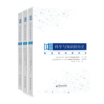  �ƌW�c֪�R�Ěvʷ