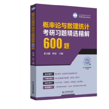 ����Փ�c��(sh��)���y(t��ng)Ӌ(j��)������(x��)�}���x����600�}