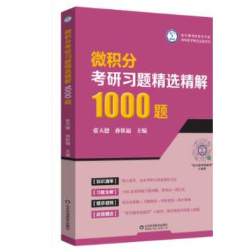 ΢�e�ֿ�����(x��)�}���x����1000�}