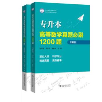 �������ߵȔ�(sh��)�W���}��ˢ1200�}