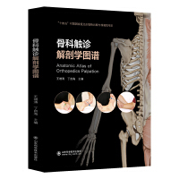 �ǿ��|�\���ʌW(xu��)�D�V