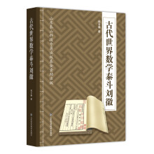  �옷�x�������꼉(j��)��(c��) �ס�����ʮ�f��(g��)��ʲô+�����҂��ĵ���+�҉m������+�����Դ���ݻ��^��:����?sh��)Ġ�������?ɭ�ֈ�(b��o)+��