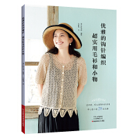 ��(y��u)�ŵ��^ᘾ���