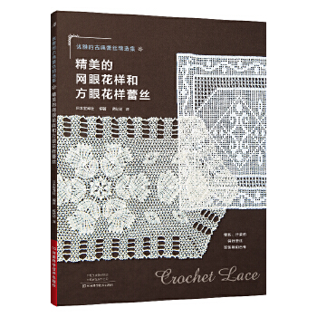  �����ľW(w��ng)�ۻ��Ӻͷ��ۻ����ٽz