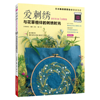  �۴��C. 13, �c�������Ĵ��C�r(sh��)��