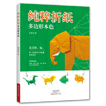  �����ۼ�.��߅�α�ɫ