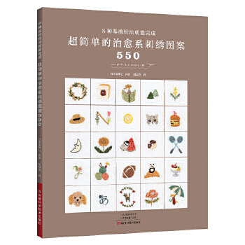  ����(ji��n)�ε�����ϵ���C�D��550