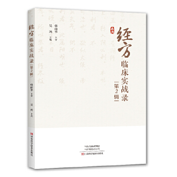  ��(j��ng)���R����(sh��)��(zh��n)䛣���2݋��