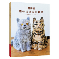 ��Ԕ��؈����ż��������