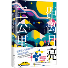 ���x����������