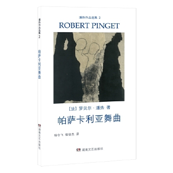  �˟���Ʒ�x��2�����_����������