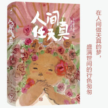  ���g�����棨�L���������������W(xu��)�Ҳ̸�ȫ��ů�������ļ�����(d��ng)��(d��ng)����4���̸����L�ؕ�Ʊ��������˂��܉�����@�������������ܣ�