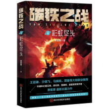  �������ˣ���y�ڴ�������������Р����H�L��D���؈D��ҹ��߀ԭ�����������ġ���