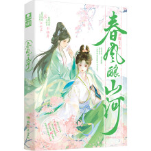 ���L�ɽ��