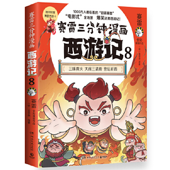  ِ���������������ӛ8����(d��ng)��(d��ng)ӡ�������t�������(zh��n)�O�����ِ�׌����������x�ߴ��죡���Ӱ߀�ÿ�������ӛ����