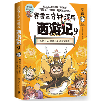  ِ���������������ӛ9����(d��ng)��(d��ng)ӡ������܇�t��������ِ�׌����������x�ߴ��죡���Ӱ߀�ÿ�������ӛ����