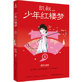  �P������t�ǉ�5 �P���Ĵ������չ�֮�� ��ͯ�ČW