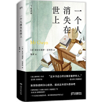 һ������ʧ������