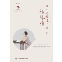 ���ԃ�(y��u)���^һ��