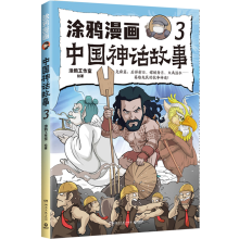  Ϳ�f�����Ї���Ԓ����3 �m����С�W(xu��)���n����x