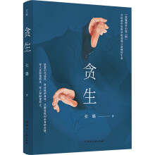  ؝�����Y�������mƤ��ʷ�~�����仢�\�����]�������ճ����İ�����������ı�������