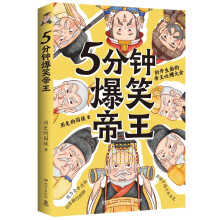 5��犱�Ц����