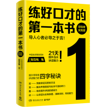 ���ÿڲŵĵ�һ����